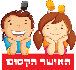Kidz School